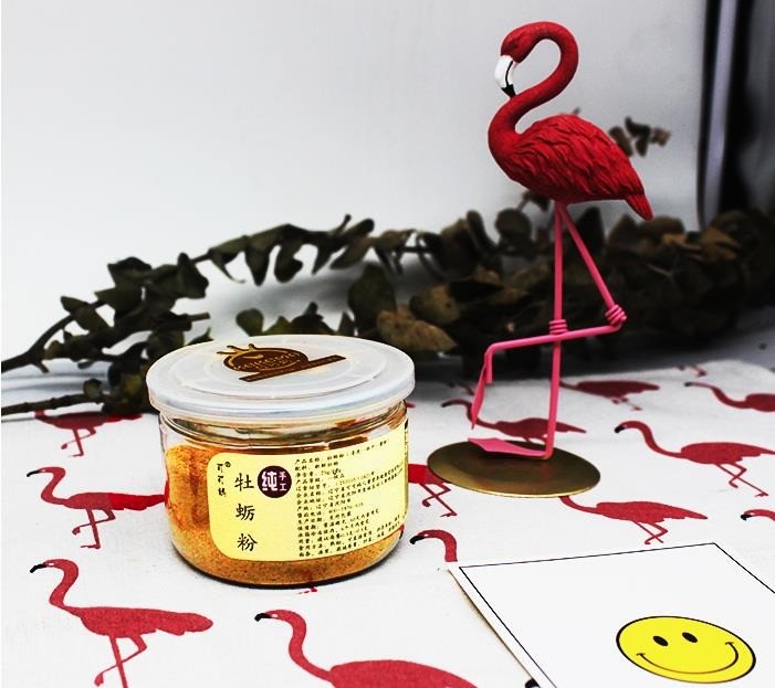 可可妈手工婴幼儿辅食